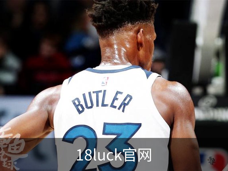 走进18luck官网